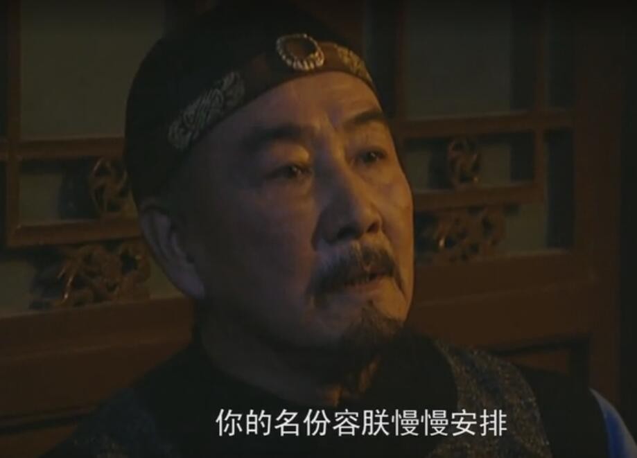 《雍正王朝》里邬思道如果放弃半隐选择当官