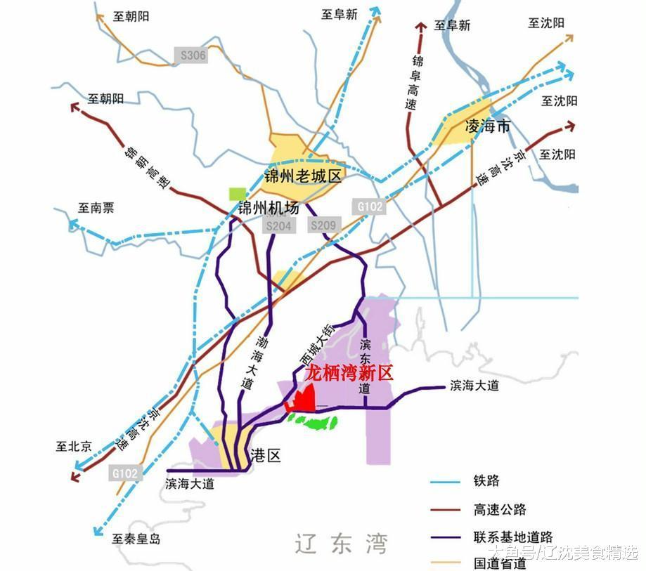 天地华宇物流网点查询_辽西物流沈阳网点_豫鑫物流网点