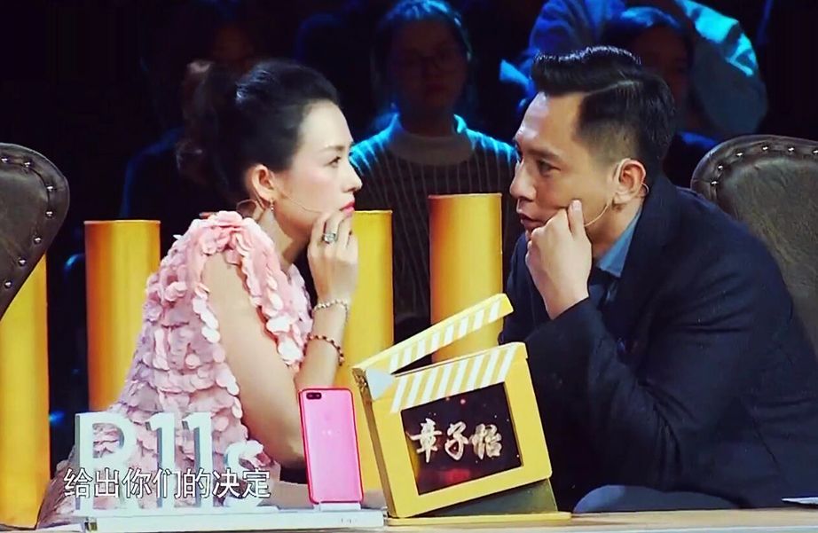 从崔永元、金星到袁立,为什么说真话的人都没