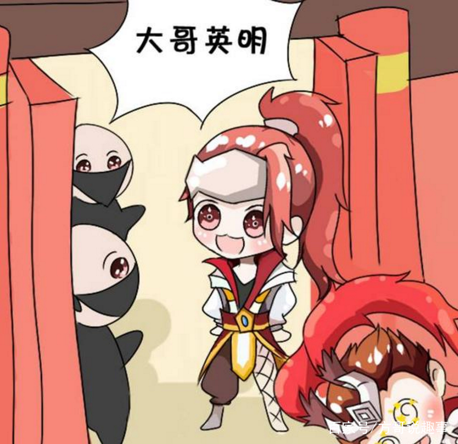 韩信太坏了!化妆成美女,把吕布