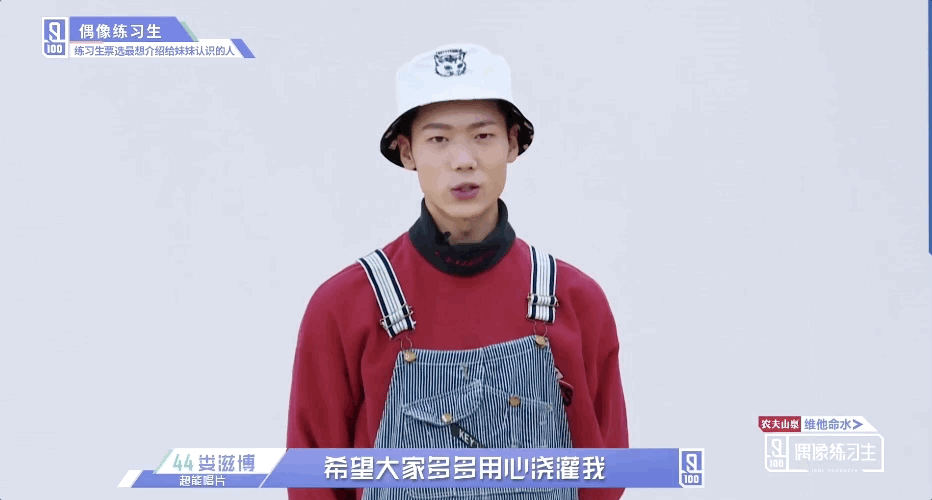 中贯彻始终的泥石流!00后都那么有趣吗