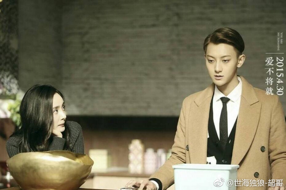 谢晓飞赵晨曦联姻,网友调侃说蒋劲夫知道吗?黄