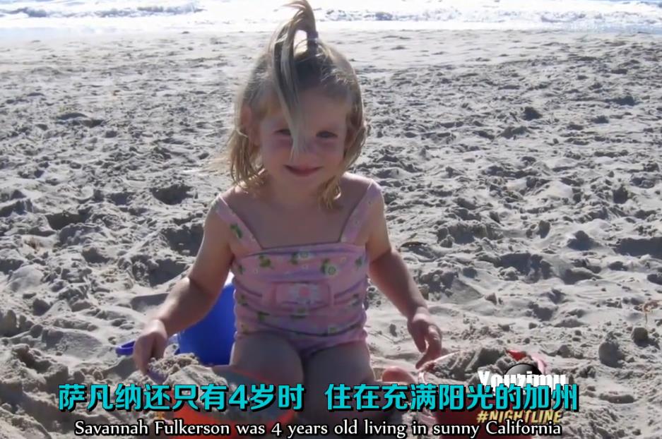 英国11岁女孩患罕见对阳光过敏症