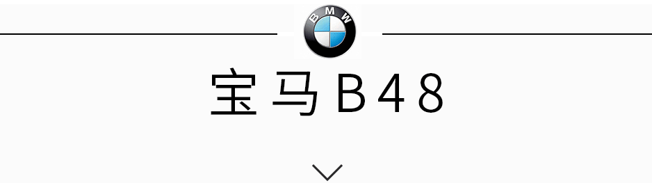 2017年最好的5台2.0T发动机,相关车型国内均有售