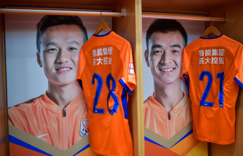 大饱眼福!鲁能大球场硬件升级 球员更衣室堪称
