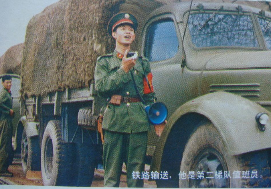 此人牺牲在越南境内, 解放军下令一定要抢回遗体, 可惜只带回头颅