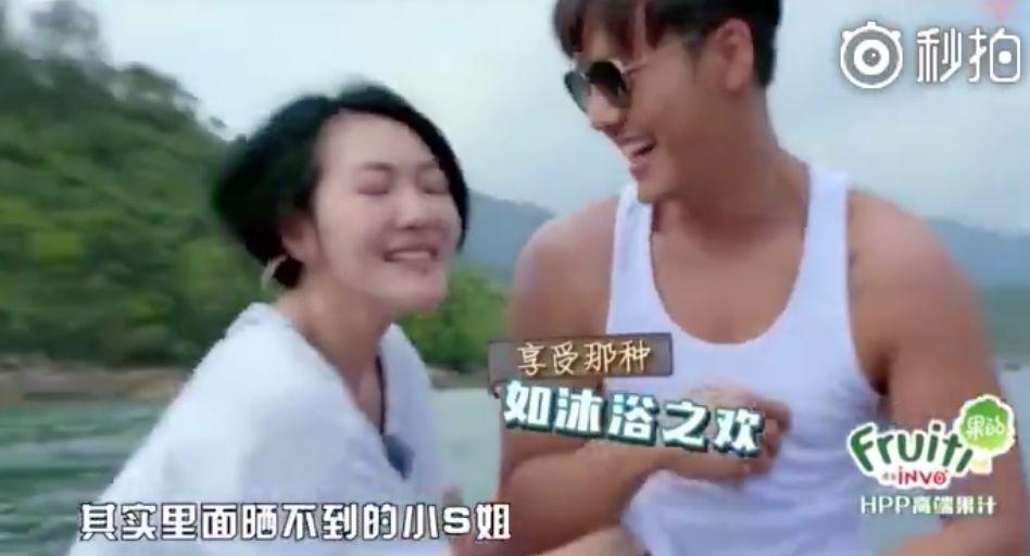王俊凯在周杰伦面前的“迷弟脸”算什么？大S才是花痴的高境界！