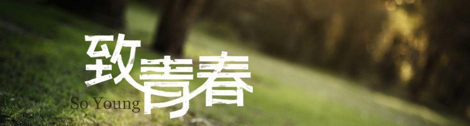 男子夜里经常梦见前女友，打听到真相以后男子潸然泪下了断前缘