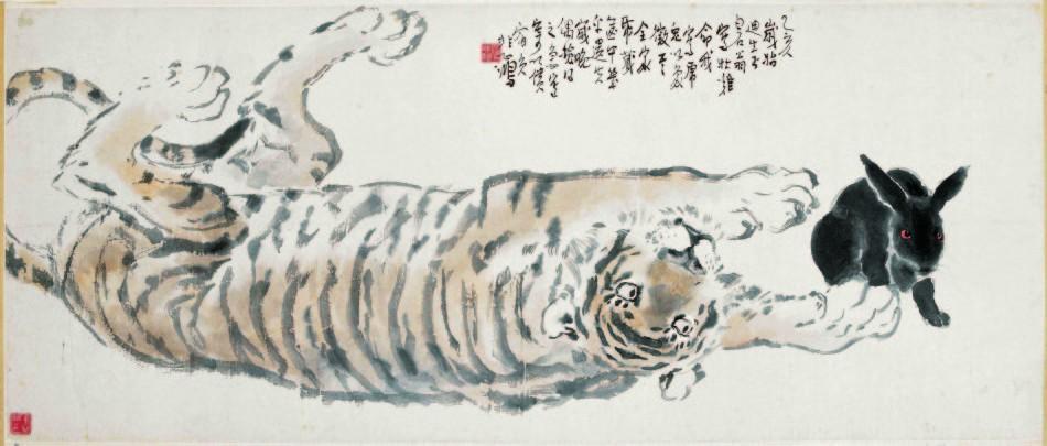 徐悲鸿罕见画作