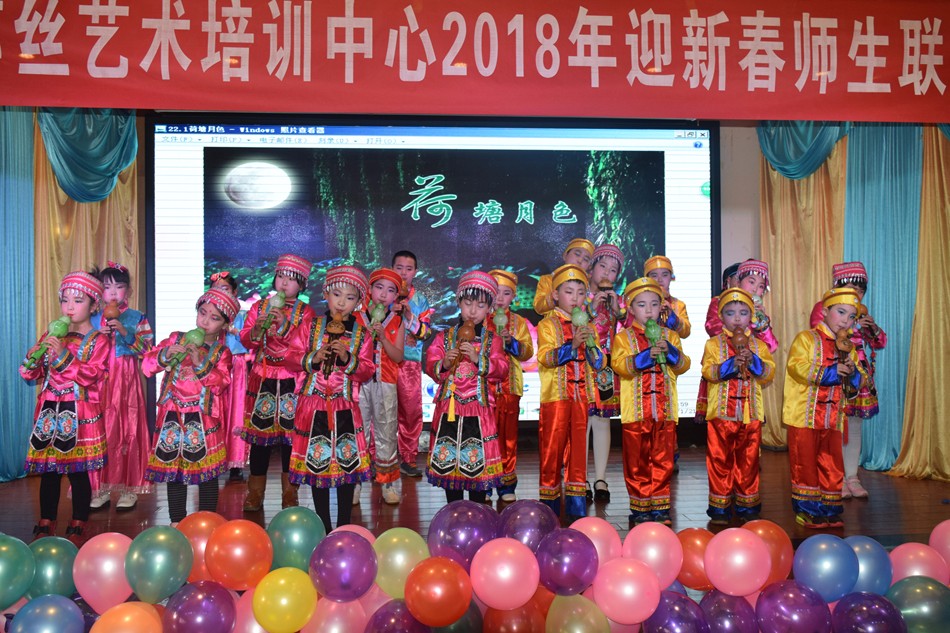 10.《联奏》,表演者:单文岳等.11. 《风中的葫芦》,表演者: 刘润东.