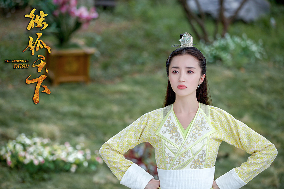 《独孤天下》胡冰卿受冤入狱 伽罗遭重刑惹人心疼