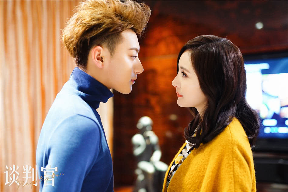 杨幂怼人太厉害,《谈判官》条条是金句,和黄子