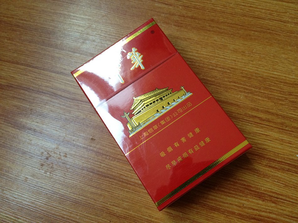 中国最畅销的四款香烟,抽过两种的都是真烟民