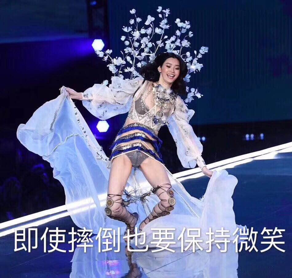 段子手神回复:中国的年轻人,为什么不结婚?