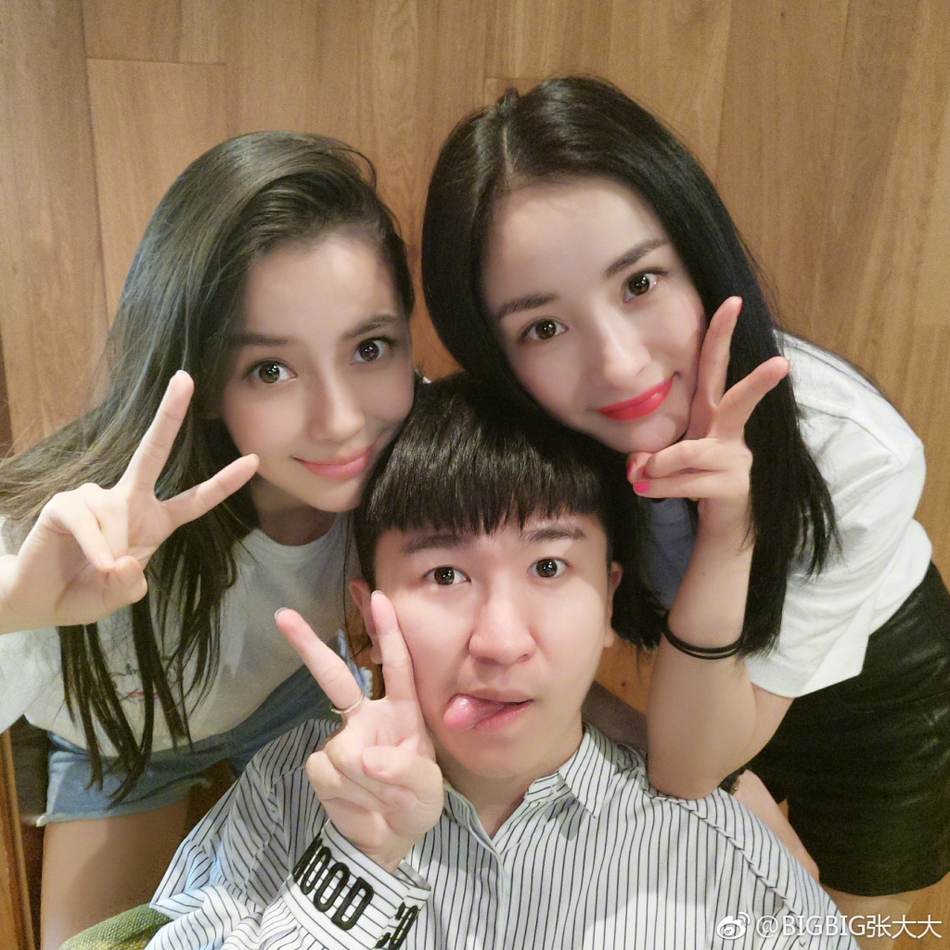 angelababy杨幂合照,angelababy杨幂身高 angelababy,杨幂,张大大相聚,气场全开