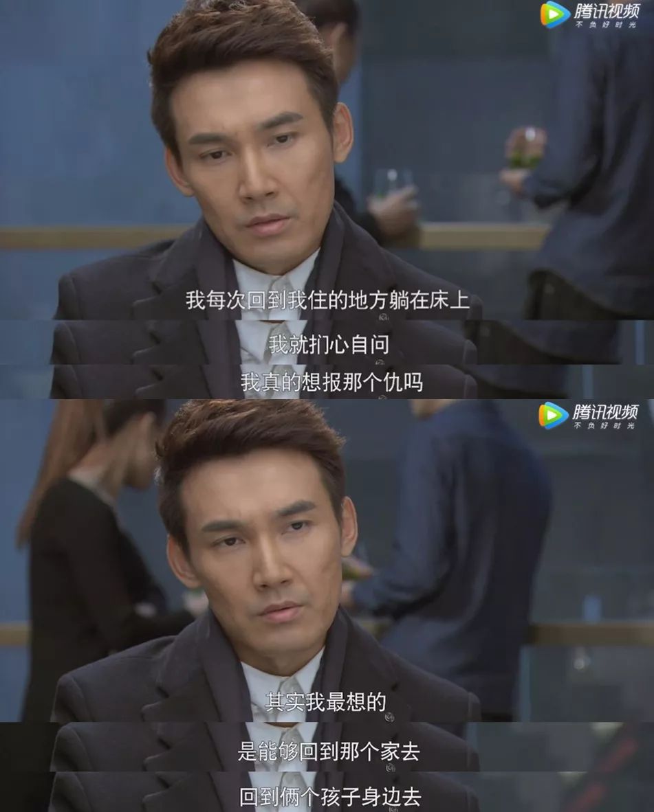 《我的继父是偶像》 张铎演绎"非典型性爸爸"的进阶之路