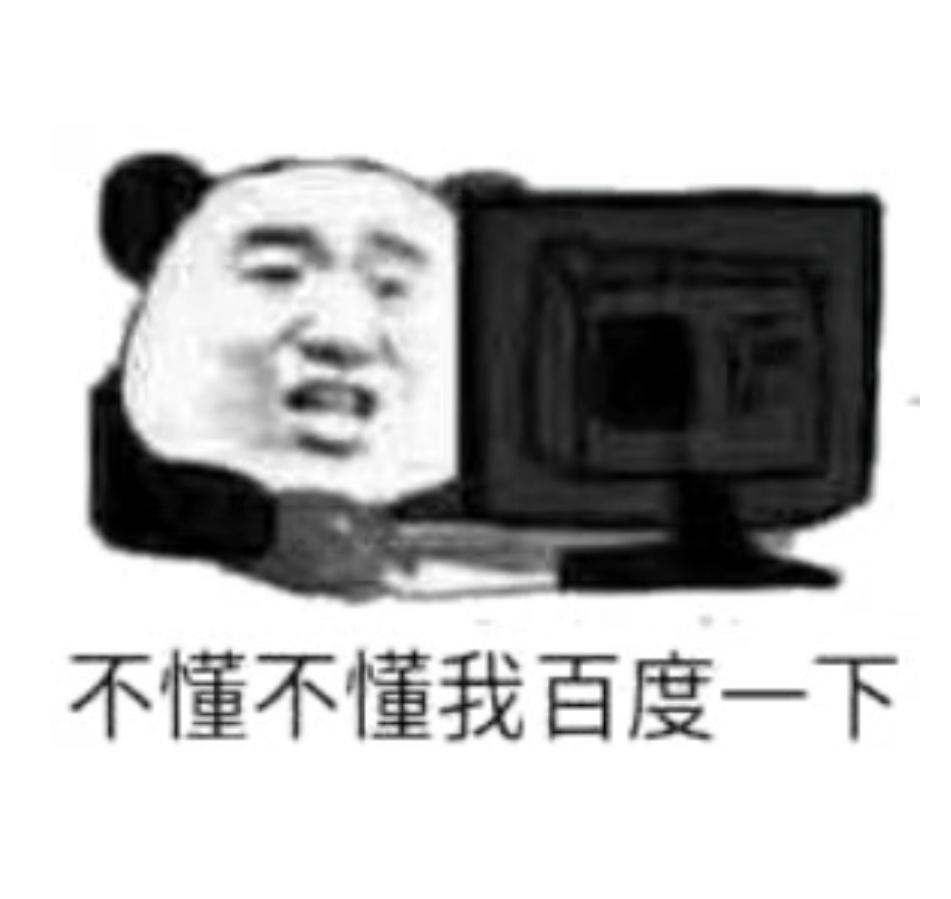 开车回家过年 你不想“装”点啥嘛?