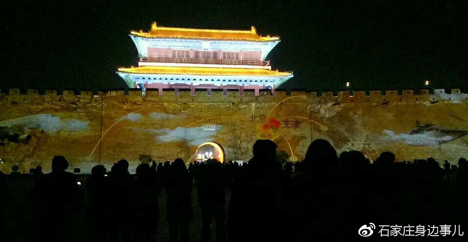 古今真定府，璀璨常山夜