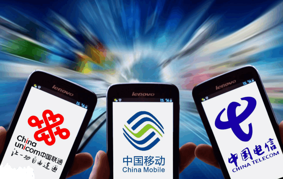 为什么中国移动8元套餐越来越受欢迎, 却急着