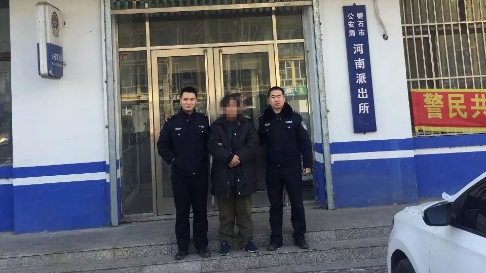 桦甸市公安局交管大队全面谋划部署新的一年交管工作