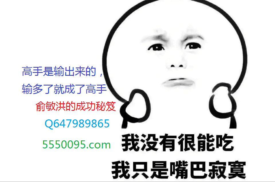 北京赛车pk拾之倍投方案技巧