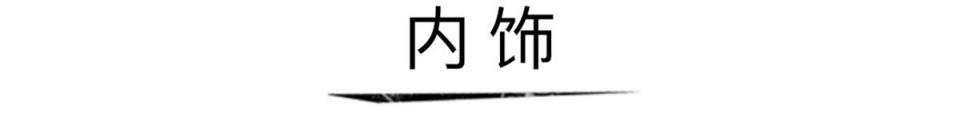 全新奥迪Q5L将在国内上市，一个“L”透露出加长版已是板上钉钉