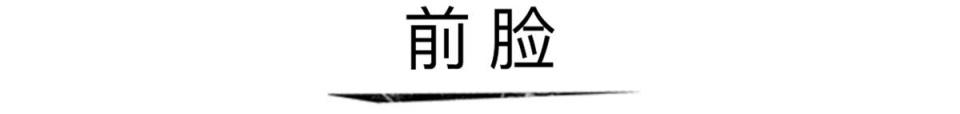 全新奥迪Q5L将在国内上市，一个“L”透露出加长版已是板上钉钉