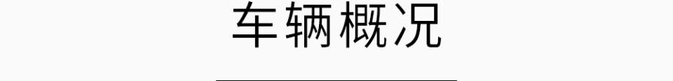 15万左右最适合家用的2台车,居家旅行必备!