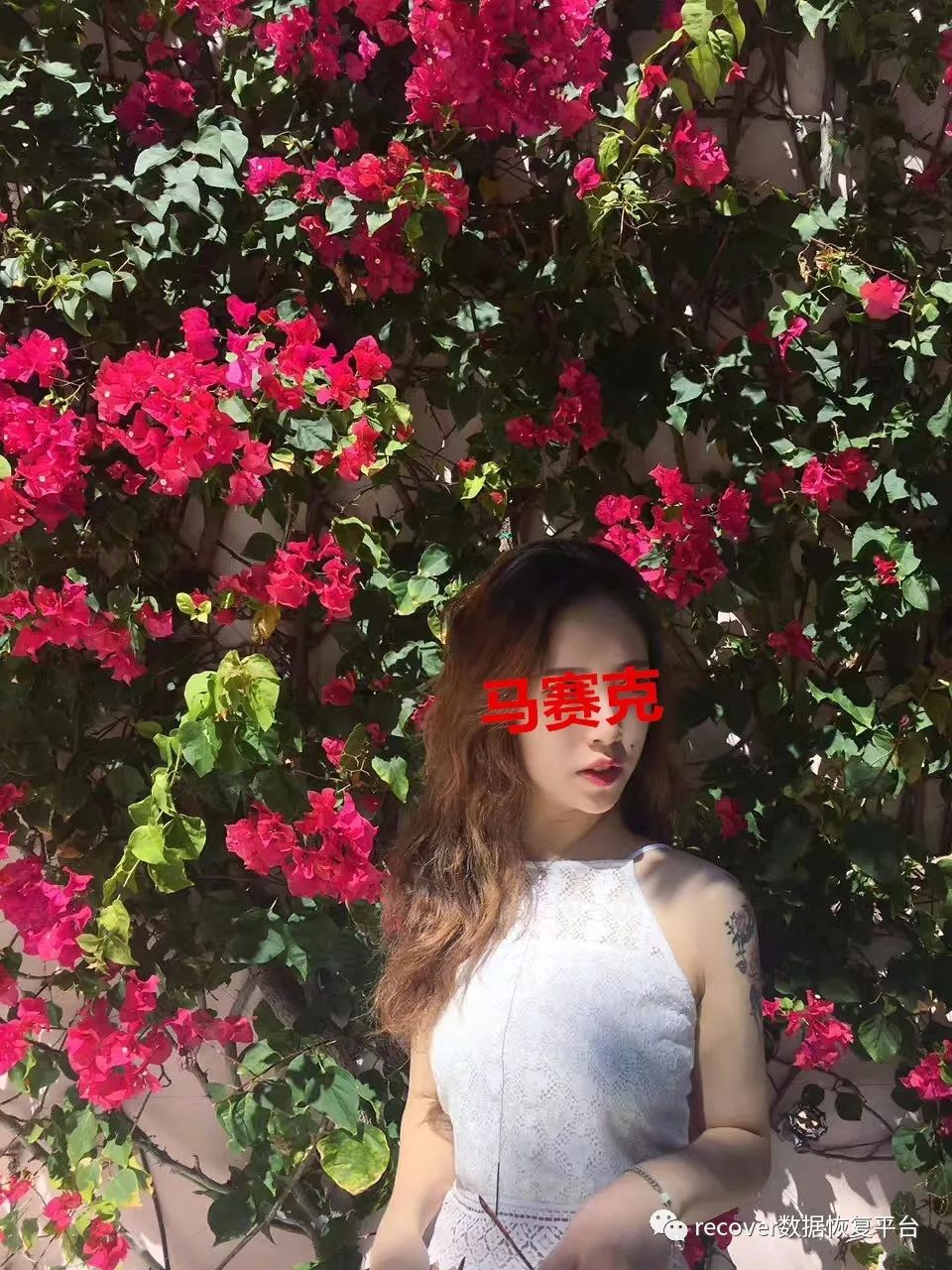 95%以上的女生都喜欢这种聊天方式