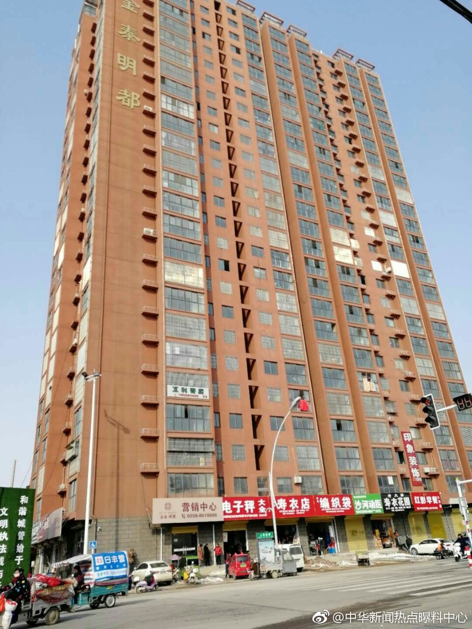 安徽富婆倚财仗势深夜私闯民宅损坏他人财物并