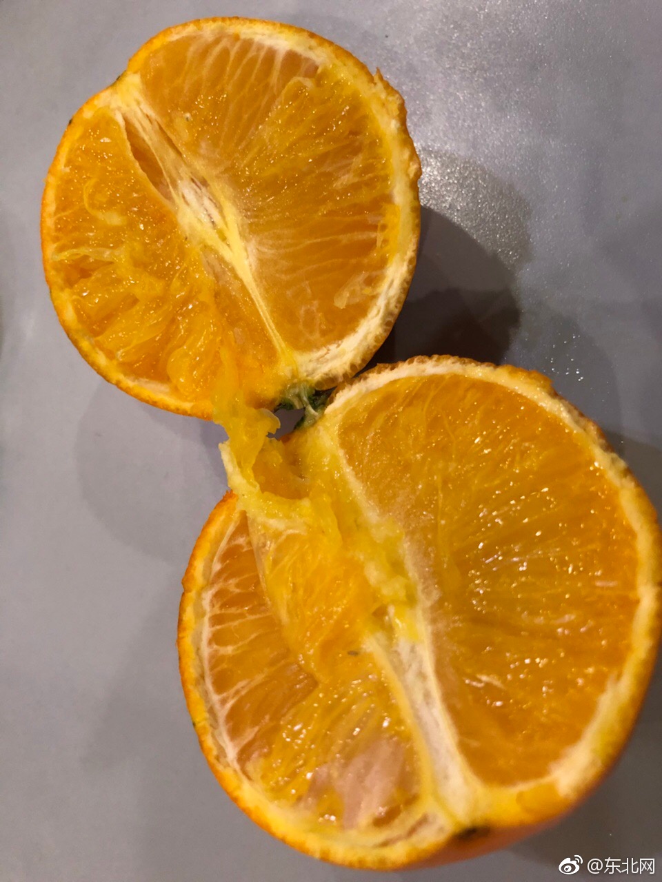 哈尔滨比优特超市!请解释一下这是血橙吗?