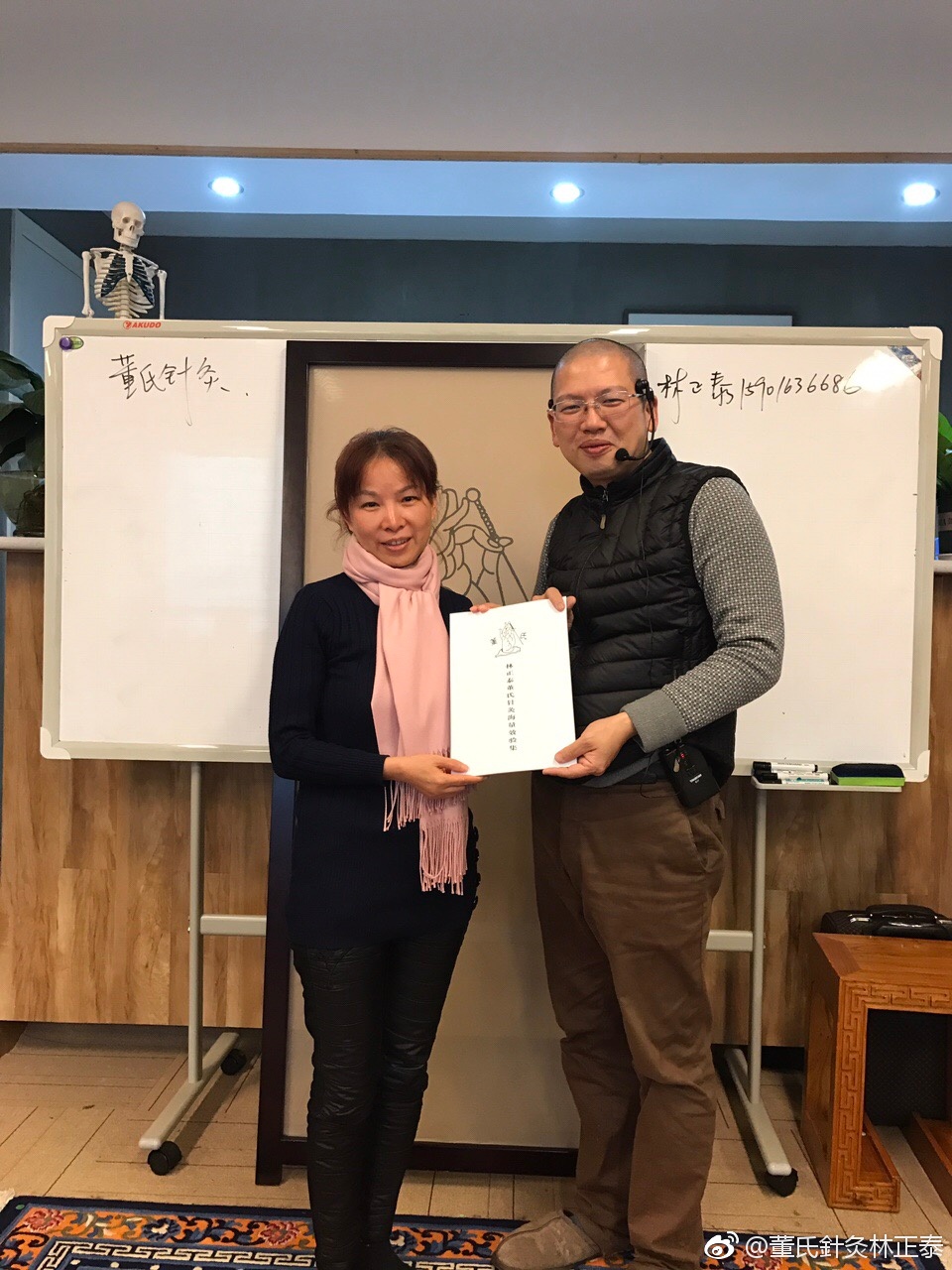 痛风 糖尿病 结膜炎 偏头痛 、头晕头沉 流涙|林