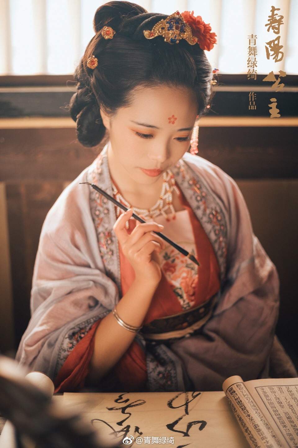 昔宋武帝女寿阳公主人日卧于含章殿檐下