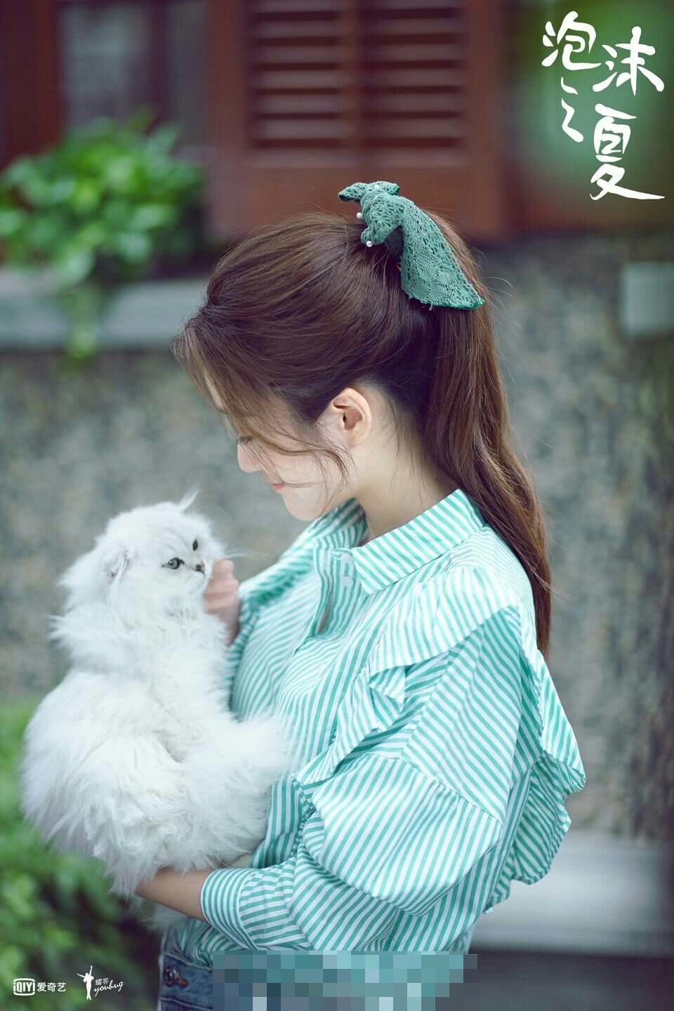 新版《泡沫之夏》将播,张雪迎版夏沫清新淡雅