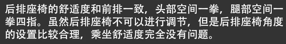 有趣更有态度，做有温度的汽车自媒体！