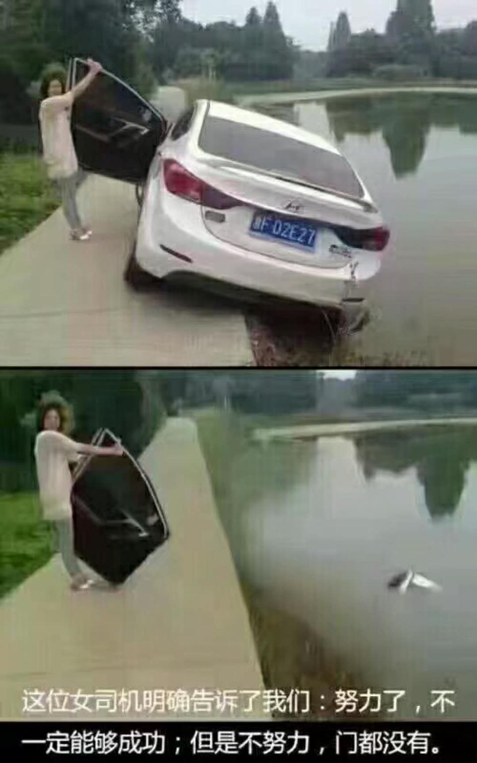 【搞笑段子】 1,今天老婆加班,晚上让我接儿子,正好我前女友晚上找我