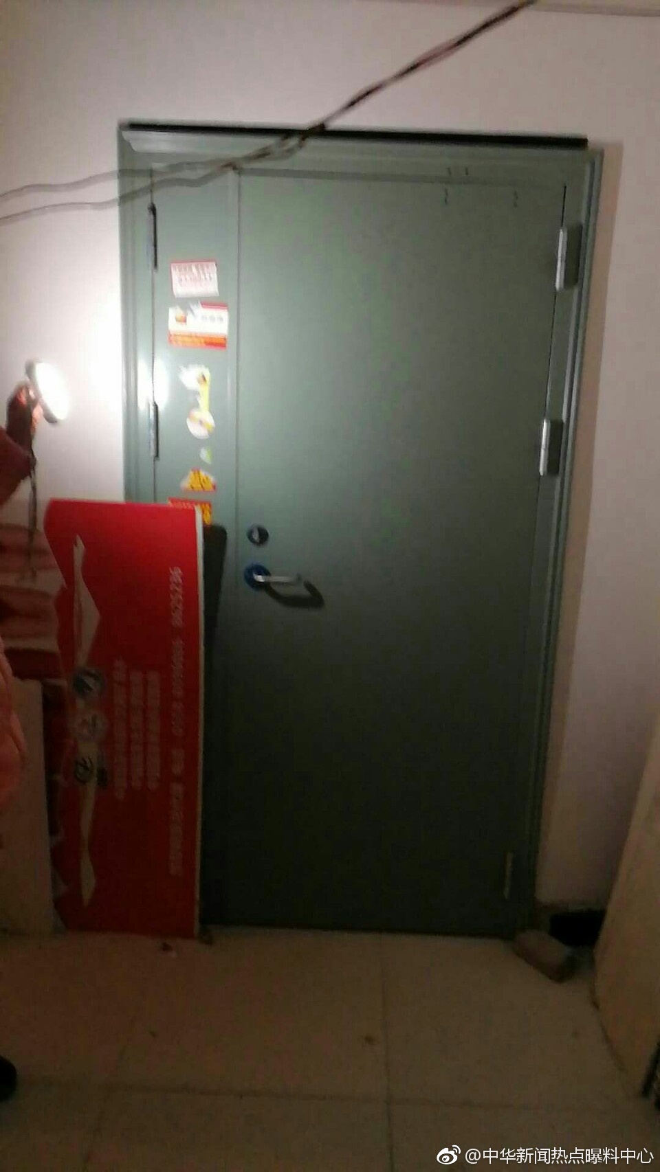 安徽富婆倚财仗势深夜私闯民宅损坏他人财物并