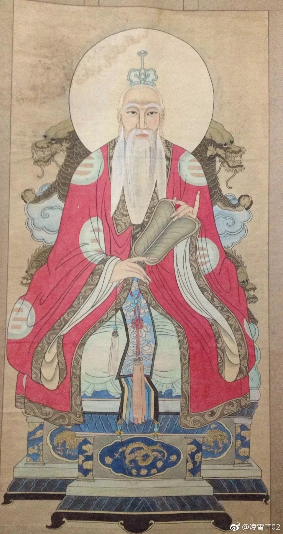 太上老君说月老仙师禳婚姻真经