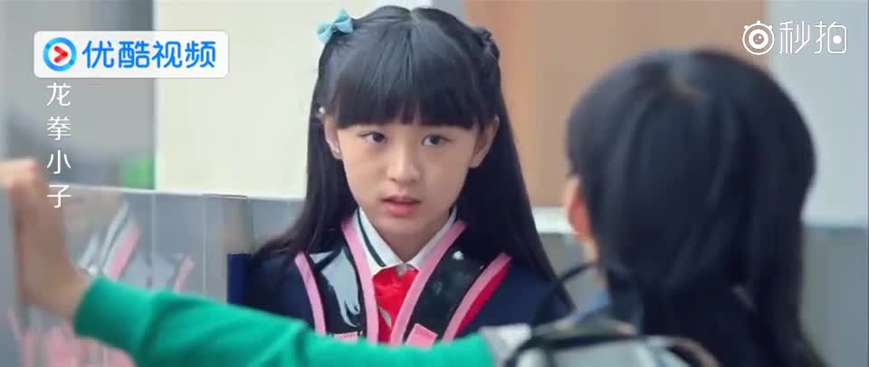 老师;林秋楠,不许壁咚!网友;这么小就知道撩妹,长大还