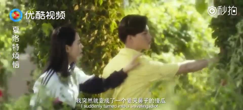 袁华:不不不 老师:你这是怎么了 袁:这道题我不会做,太难了