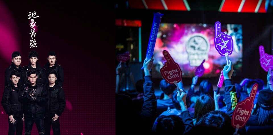 JT战队:到达北京的魔杰电竞馆,准备进行十天的