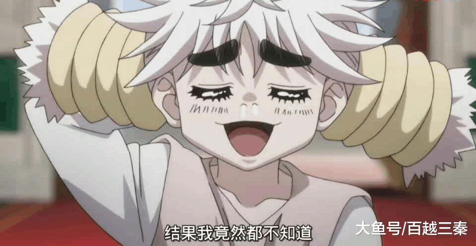 《全职猎人》蚁王的成长才是一个真正的王者成长历程