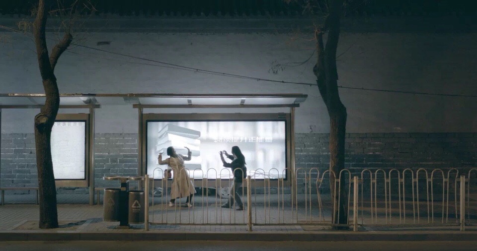 号外!两部国片提名柏林电影节最佳长片处女作