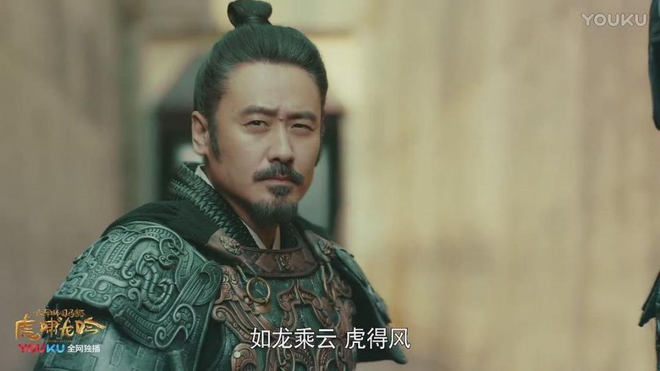 5!吴秀波的《虎啸龙吟》为什么能超越《军师联盟》?