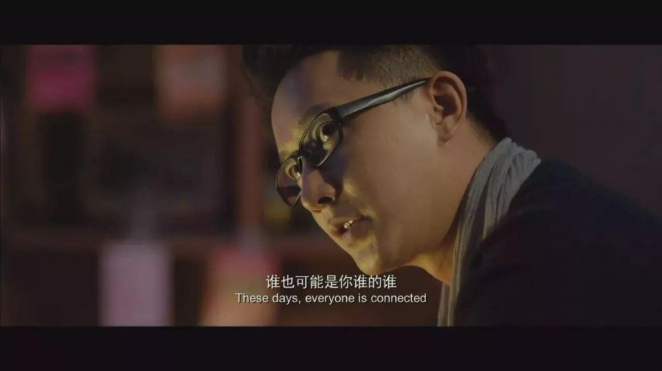 前任攻略3再见前任 跳出爱的苦与疯