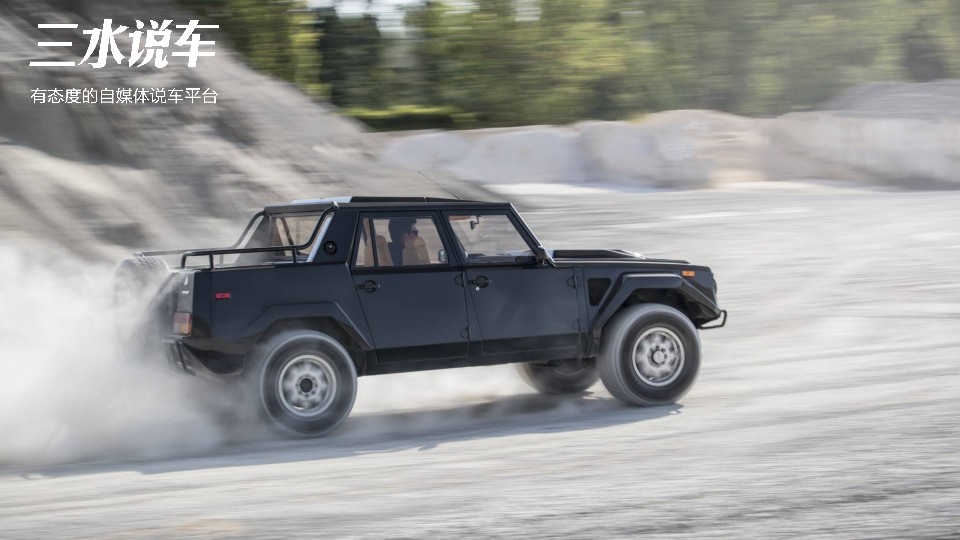 那时传奇今亦狂，全尺寸硬越野鼻祖兰博基尼Lamborghini）LM002