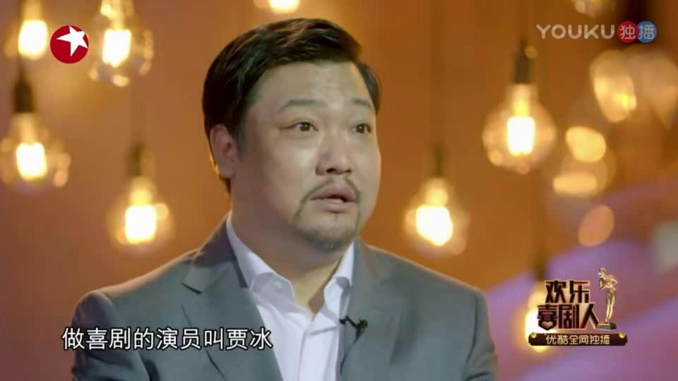 “最强喜剧人”, 属于贾冰的时代到了, 就是春晚《学车》那个教练