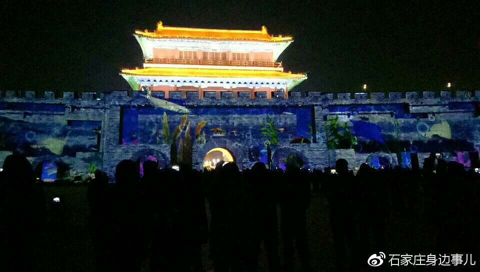 古今真定府，璀璨常山夜