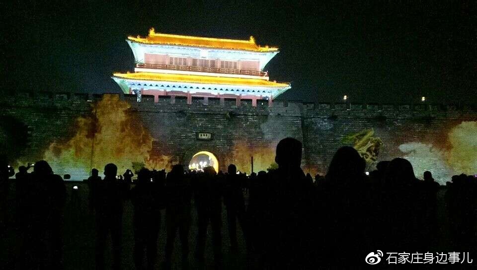 古今真定府，璀璨常山夜