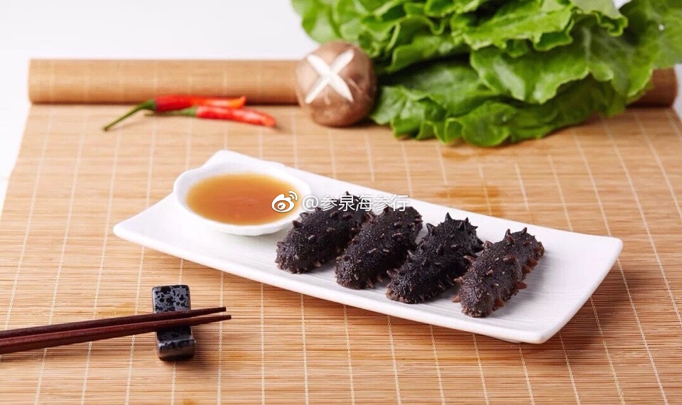 海鲜过敏和痛风的人能吃海参吗?